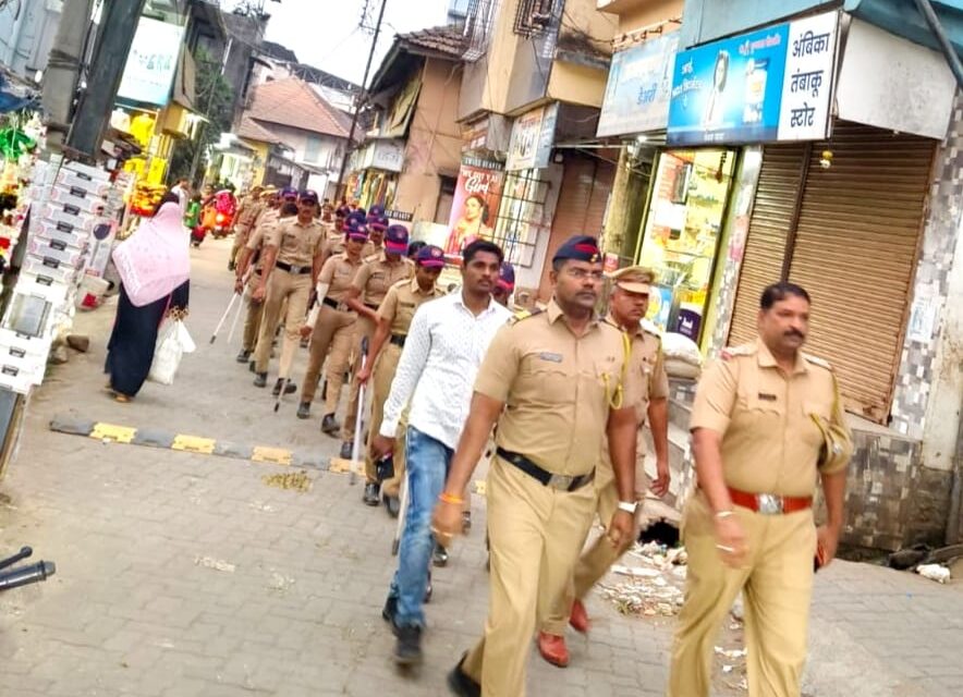 निवडणुकीच्या पार्श्वभूमीवर नागोठण्यात पोलिसांचा रूट मार्च