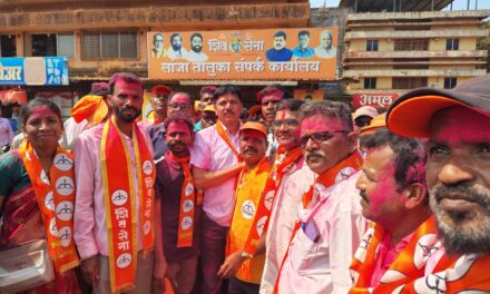 लांजात जि प व पंचायत समितीवर शिंदे सेनेचा दणदणीत विजय; एकहाती सत्ता.