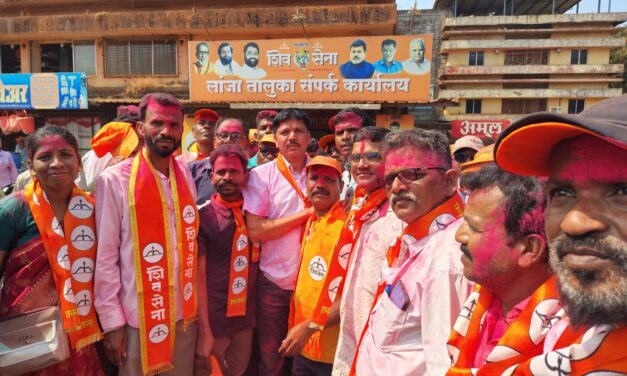 लांजात जि प व पंचायत समितीवर शिंदे सेनेचा दणदणीत विजय; एकहाती सत्ता.