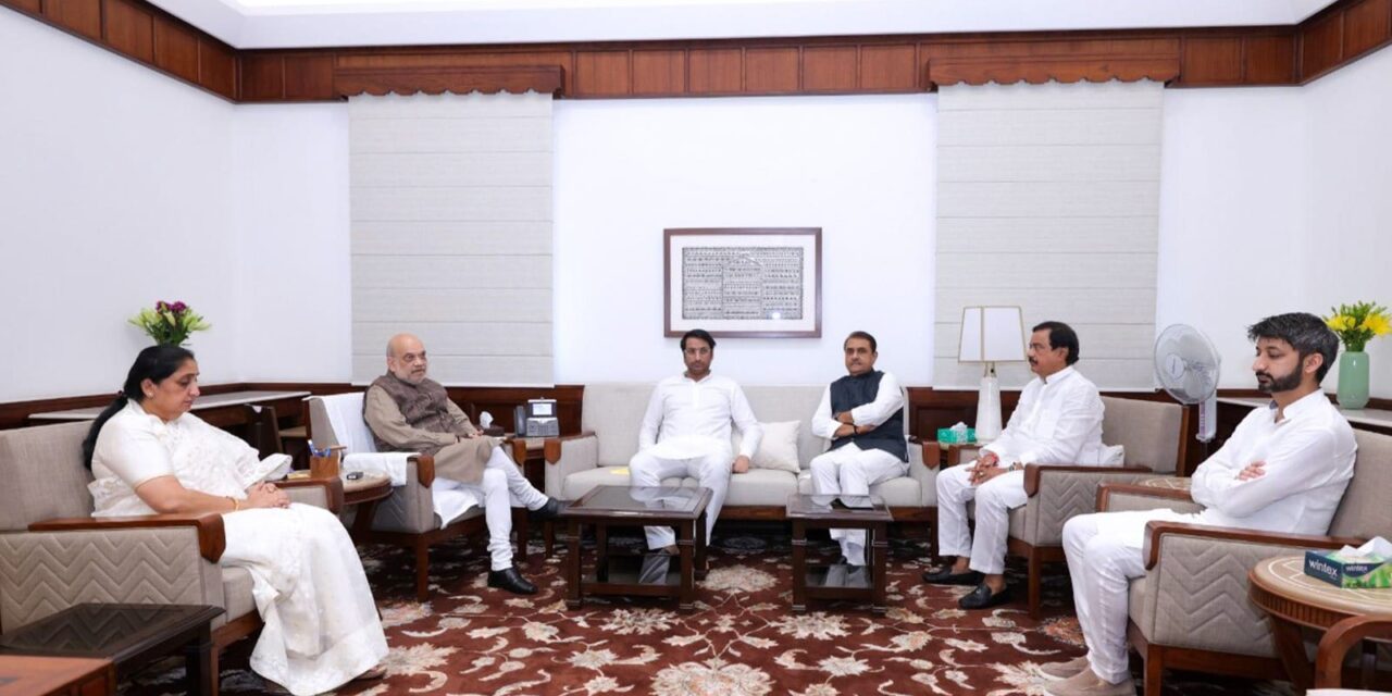 उपमुख्यमंत्री सुनेत्रा पवार यांनी घेतली गृहमंत्री अमित शहा यांची सदिच्छा भेट..!