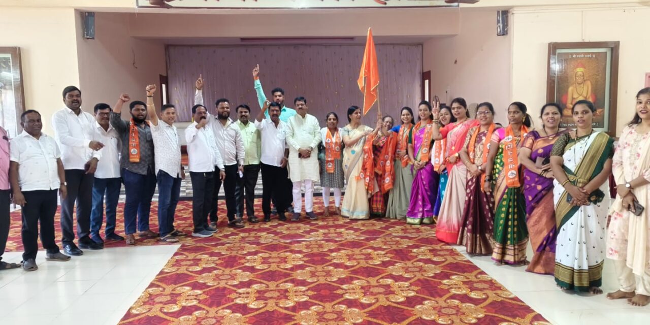 अलोरे, खेर्डी व पोफळी गटातील महिलांचा शिवसेनेत प्रवेश…