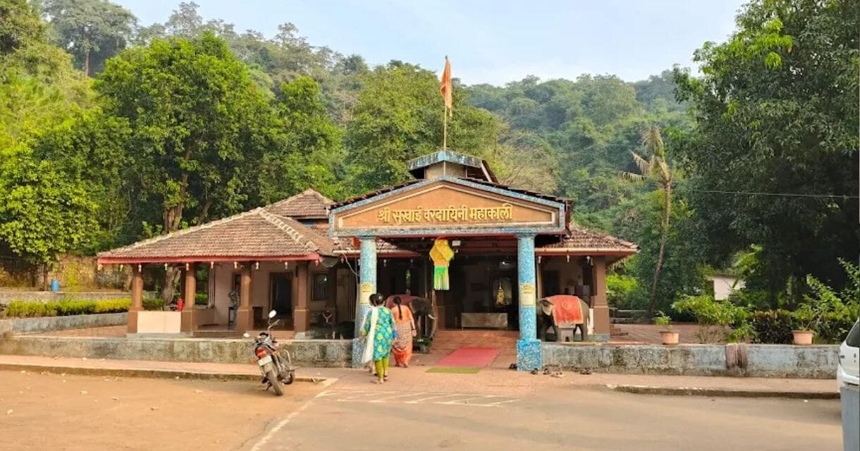 श्री सुखाई वरदायिनी महाकाली देवींचा १८ फेब्रुवारी रोजी वार्षिक भव्य यात्रोत्सव