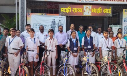 कॅनरा रोबेको चा उल्लेखनीय उपक्रम,गुणदेतील विद्यार्थ्यांना २६० सायकलींचे वाटप.