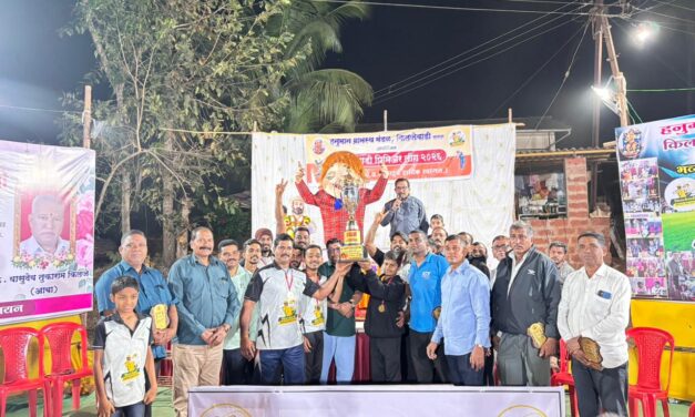 किलजेवाडी प्रीमियर लीगमध्ये ‘चॅम्पियन ९’ संघ विजेता..!