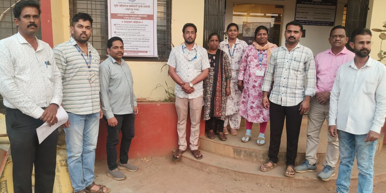 लांजा भूमी अभिलेखच्या कर्मचाऱ्यांचा काम बंद आंदोलनाचा इशारा..!