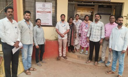 लांजा भूमी अभिलेखच्या कर्मचाऱ्यांचा काम बंद आंदोलनाचा इशारा..!