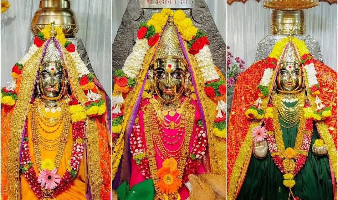 श्री सुखाई वरदायिनी महाकाली देवींच्या वार्षिक यात्रोत्सवाला जल्लोषात प्रारंभ..!