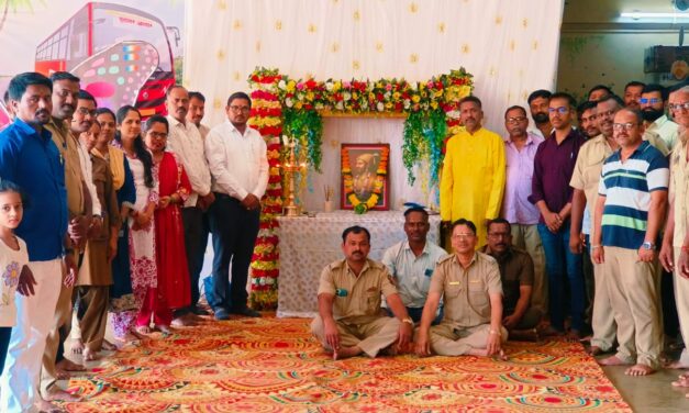 गुहागर आगारात छ शिवाजी महाराज यांची 396 वी जयंती उत्साहात साजरी पूजा आवळे चे भाषण लक्षवेधी