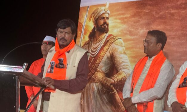 छत्रपती शिवाजी महाराज भारतीय आरमाराचे जनक – केंद्रीय राज्यमंत्री रामदास आठवले