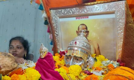 चिपळूणमध्ये श्री अक्कलकोट स्वामी समर्थ महाराजांच्या पालखी दर्शनाला भाविकांची गर्दी..!