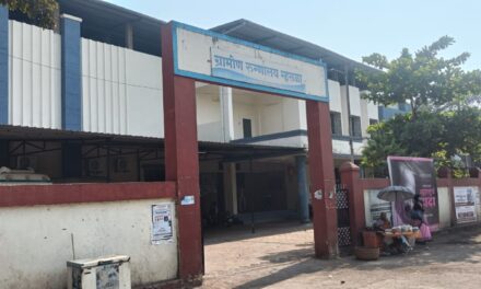कायमस्वरूपी वैद्यकीय अधिकाऱ्यांचा तुटवडा ; कंत्राटी डॉक्टरही टिकेना.. ग्रामीण रुग्णालयाच्या आरोग्य सेवेचे तीन – तेरा