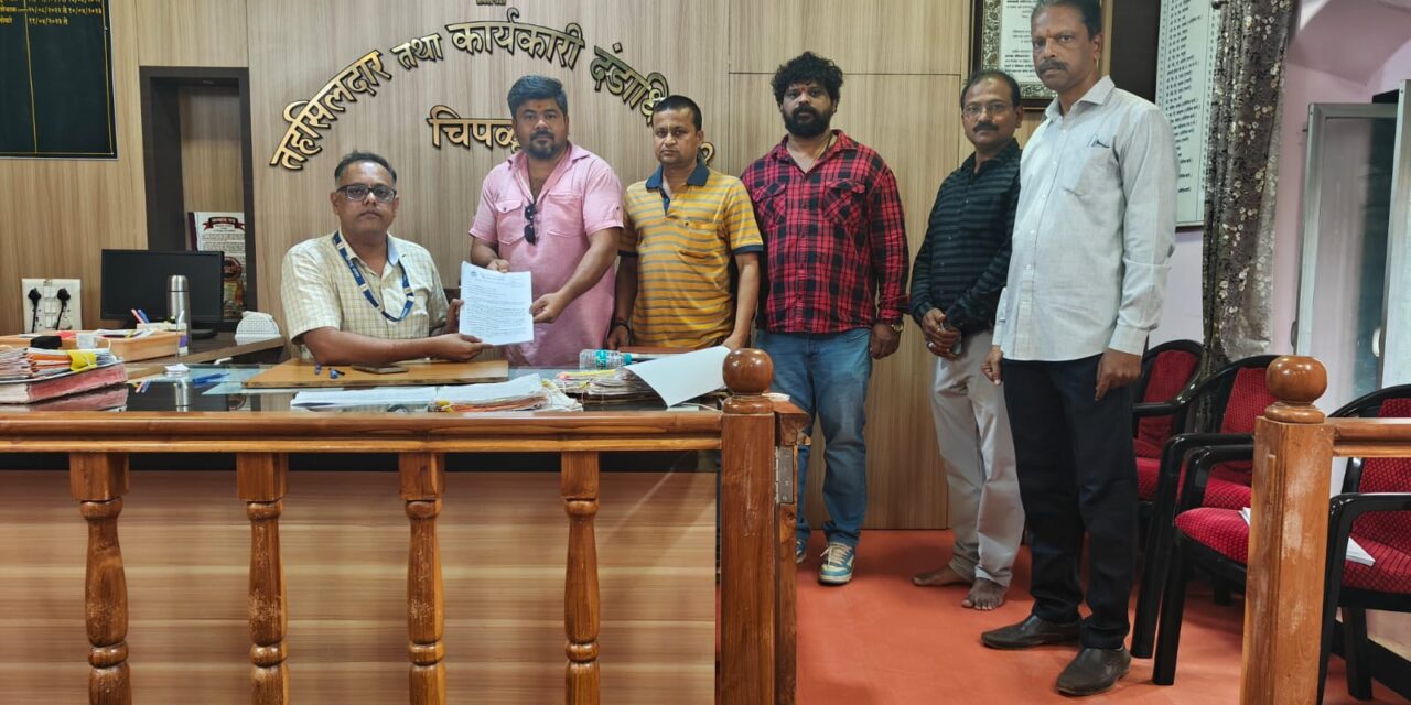 महाराष्ट्रात लव्ह जिहाद विरोधात कायदा संमत झाला पाहिजे🔸हिंदू जनजागृती समितीचे प्रशासनाला निवेदन