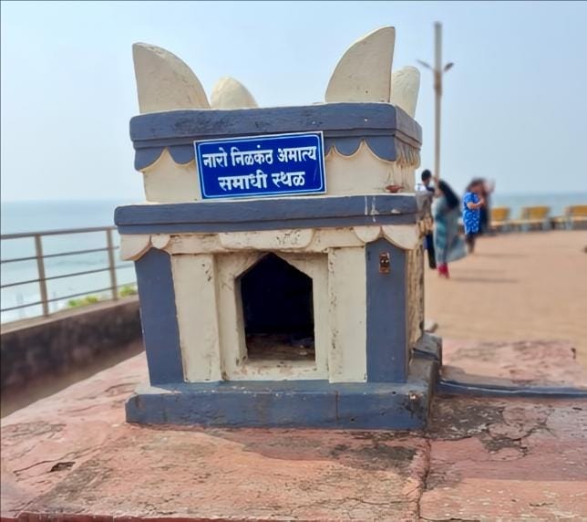 छत्रपतींच्या अष्टप्रधान मंडळातील अमात्य नारोपंत नीलकंठ यांची समाधी उजेडात