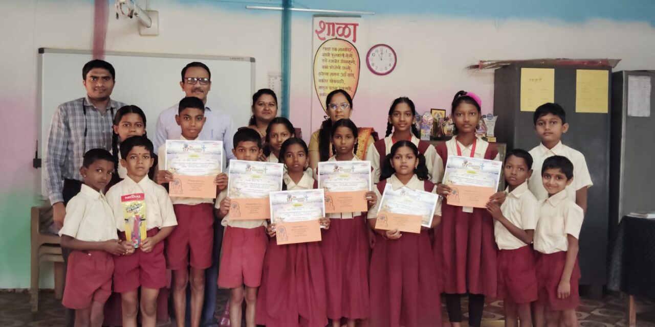 निगडे बोरज शाळेत चित्रकला स्पर्धा