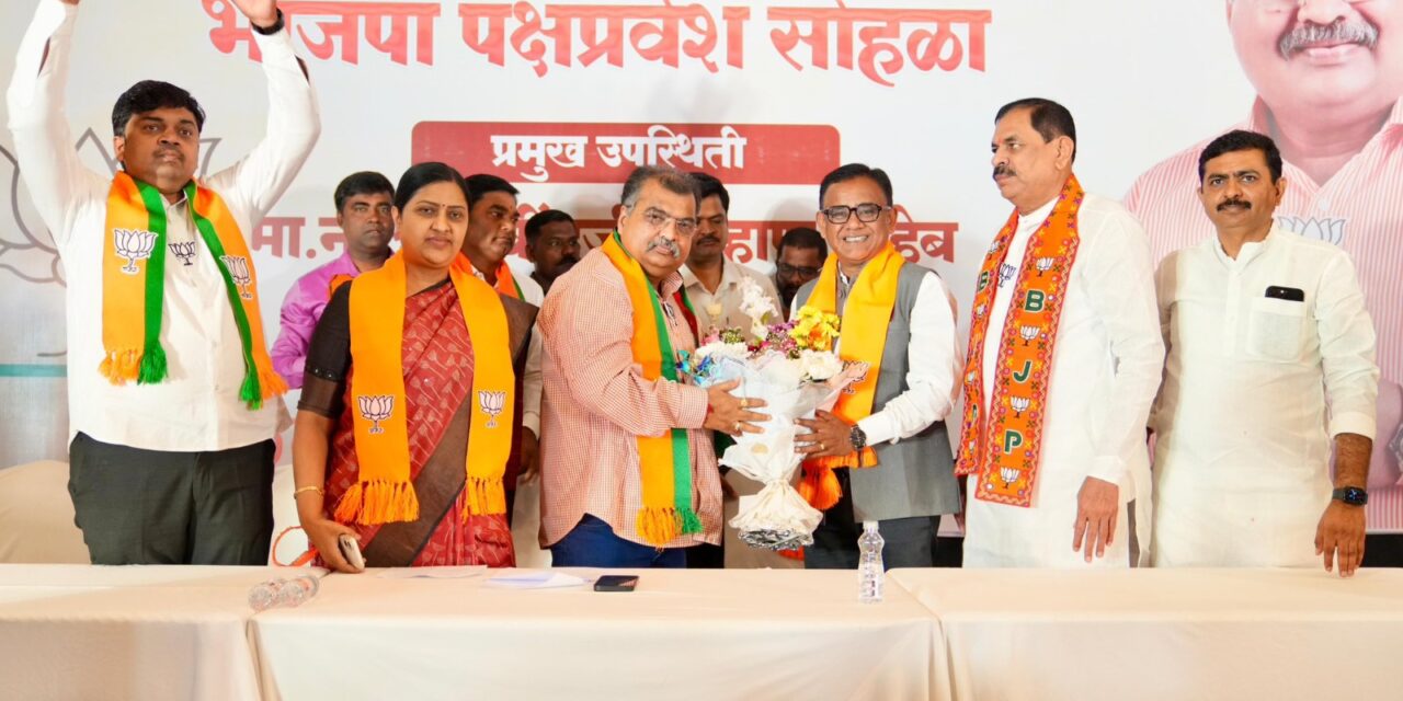 माजी मंत्री जयप्रकाश दांडेगावकर यांचे पुत्र आतिश दांडेगावकर यांचा भाजपामध्ये प्रवेश