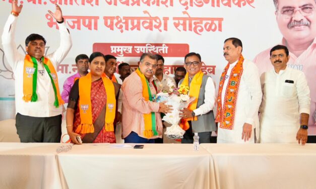 माजी मंत्री जयप्रकाश दांडेगावकर यांचे पुत्र आतिश दांडेगावकर यांचा भाजपामध्ये प्रवेश