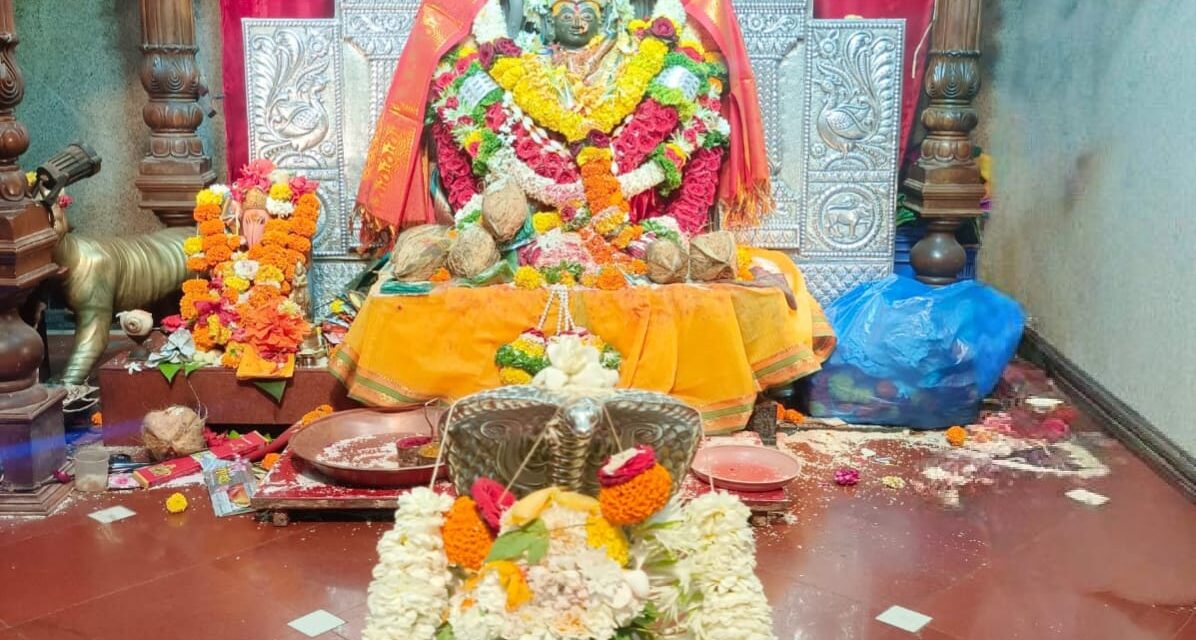 चिपळूणच्या गोवळकोट येथील श्री देव सोमेश्वर व श्रीदेवी करंजेश्वरीचा उद्यापासून शिमगोत्सव..!