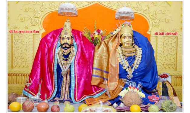 चिपळूणचे ग्रामदैवत श्री जुना कालभैरव देवस्थानचा २ मार्चपासून शिमगा महोत्सव.. भक्तांमध्ये अपूर्व उत्साह…!