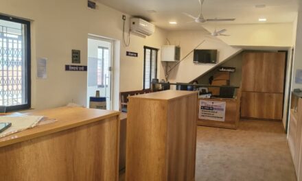 कर्मचाऱ्यांच्या कामबंद आंदोलनामुळे लांजा भूमी अभिलेख कार्यालयात शुकशुकाट