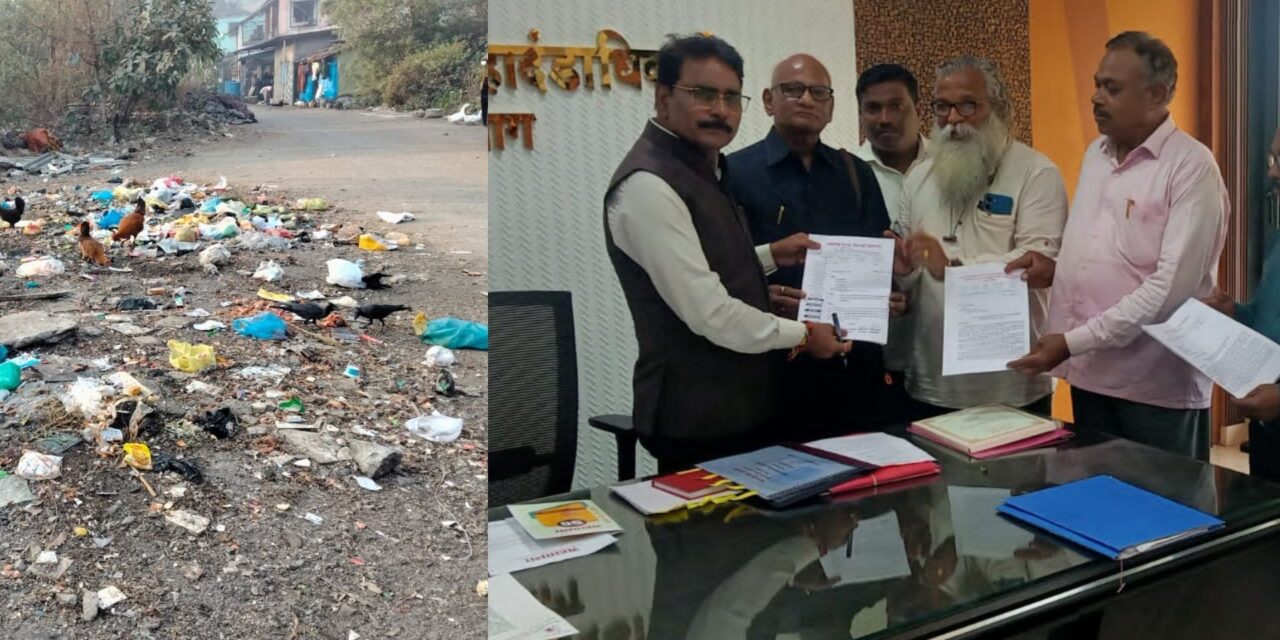 उरण शहरात घनकचरा व्यवस्थापनाचे तीन तेरा!