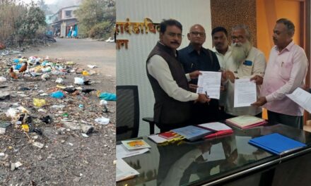 उरण शहरात घनकचरा व्यवस्थापनाचे तीन तेरा!