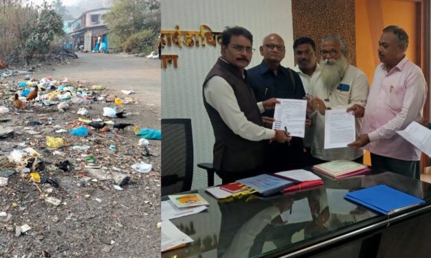 उरण शहरात घनकचरा व्यवस्थापनाचे तीन तेरा!