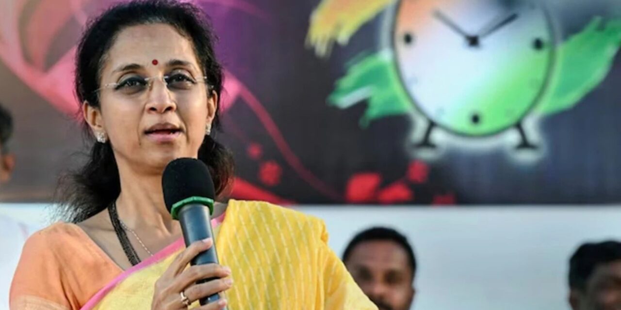 कामाला लागा हीच दादांना आता सर्वात मोठी श्रद्धांजली खासदार सुप्रियाताई सुळे