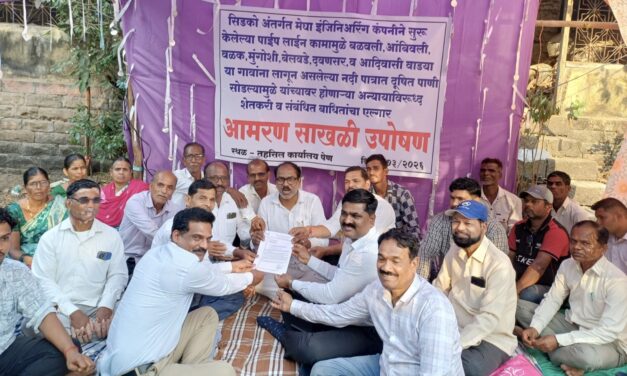 बळवली पंचक्रोशीतील आंदोलकांच्या मागण्या मान्य केल्याने उपोषण सुटले …