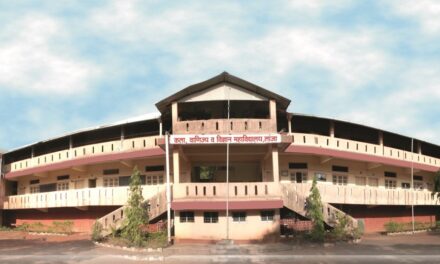 लांजा, येथील सीनियर काॅलेज व महाविद्यालयाच्या पटांगणावर विधी सेवा महाशिबीर व शासकीय योजनांचा महामेळावा संपन्न