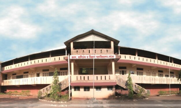 लांजा, येथील सीनियर काॅलेज व महाविद्यालयाच्या पटांगणावर विधी सेवा महाशिबीर व शासकीय योजनांचा महामेळावा संपन्न