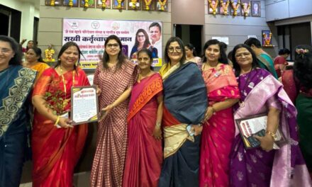 “समाजाच्या विविध स्तरांवर शांतपणे जिद्दीने काम करणाऱ्या कर्तृत्ववान महिलांचा पनवेलमध्ये गौरव”