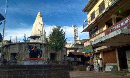 ९ मार्च ला होणार लांजा पंचायत समिती सभापती निवड