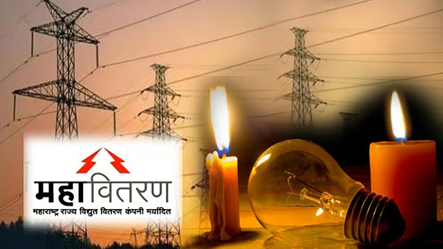 लांज्यात विजेचा खेळखंडोबा; व्यापारी व नागरिक हैराण, महावितरणविरोधात संताप