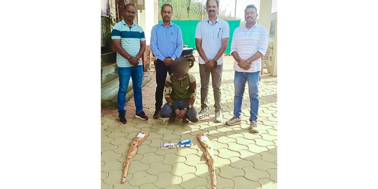 सावर्डे येथे अवैध शस्त्र बाळगणाऱ्याला अटक ; 70,900 चा मुद्देमाल जप्त