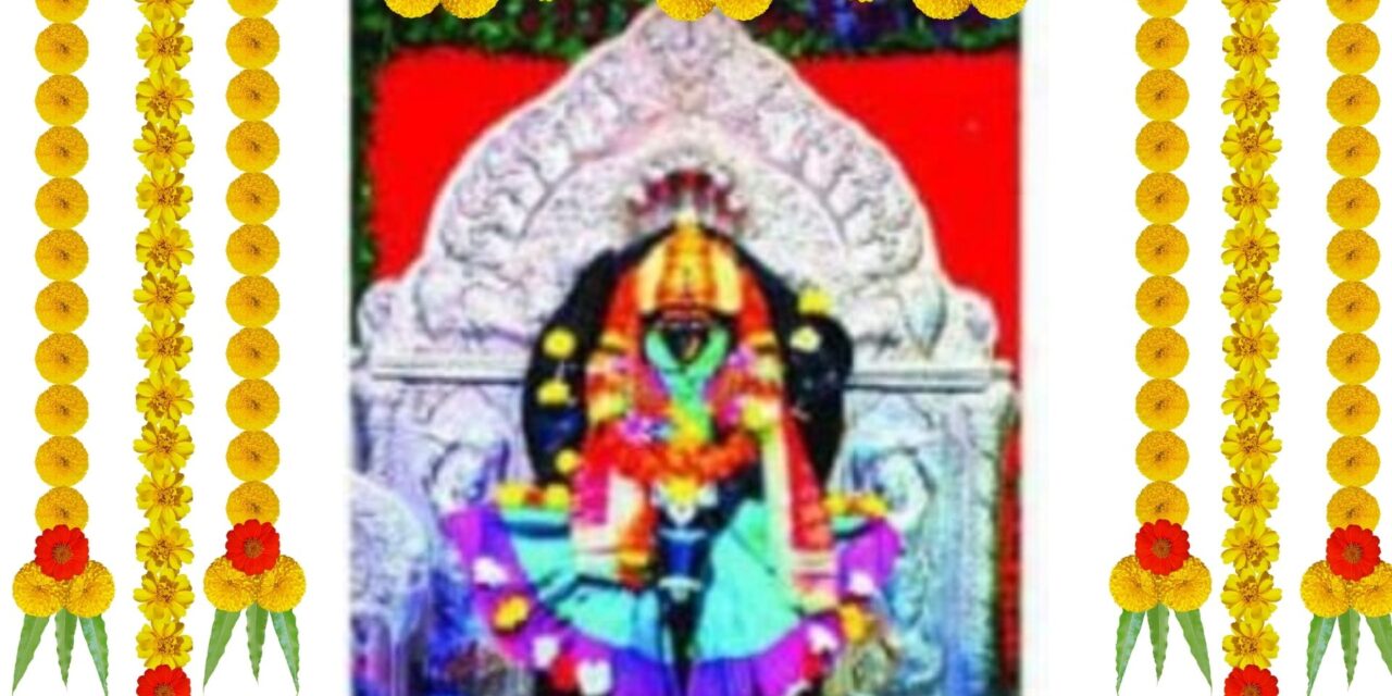 वावे गावच्या श्रीचंडिका देवीची ४ एप्रिल रोजी यात्रा !