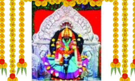 वावे गावच्या श्रीचंडिका देवीची ४ एप्रिल रोजी यात्रा !