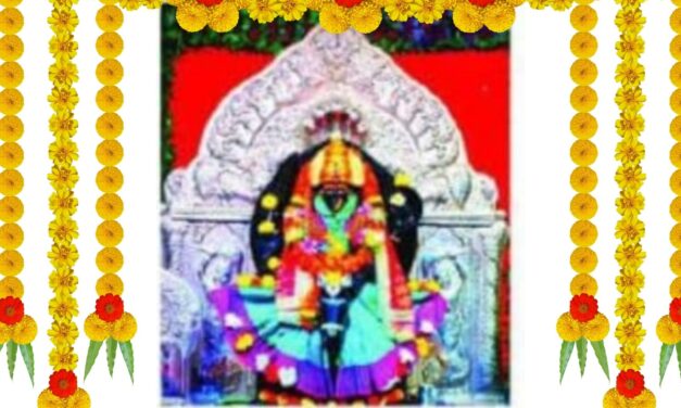 वावे गावच्या श्रीचंडिका देवीची ४ एप्रिल रोजी यात्रा !