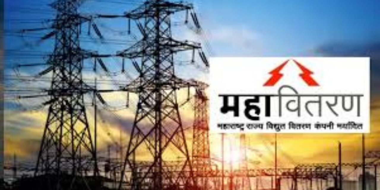 लांजामध्ये ८३ लाखांच्या थकबाकी वसुलीसाठी वीज मंडळाची विशेष मोहीम