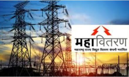 लांजामध्ये ८३ लाखांच्या थकबाकी वसुलीसाठी वीज मंडळाची विशेष मोहीम