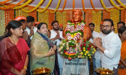 स्वराज्य रक्षक धर्मवीर श्री संभाजी महाराज यांच्या पुण्यतिथीनिमित्त – उपमुख्यमंत्री श्रीमती सुनेत्रा अजित पवार यांचे अभिवादन