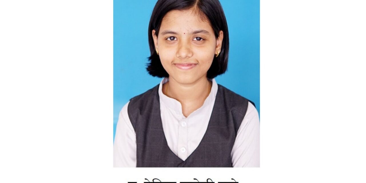 ज्ञानदीप भडगावच्या वेदिका माने हिला भारत सरकारची दहा हजार रुपयाची डॉ. आंबेडकर राष्ट्रीय शिष्यवृत्ती !