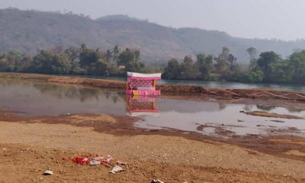 गाळ काढण्याच्या नावाखाली पेठमापचे शेरणे काढण्याचे मैदानच गायब..जनतेत तीव्र संताप..!