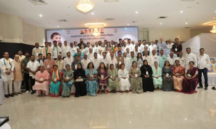 कोकण विभागातील स्थानिक स्वराज्य संस्था निवडणुकीतील उमेदवार व लोकप्रतिनिधींच्या तीन दिवसीय कार्यशाळेची सांगता.