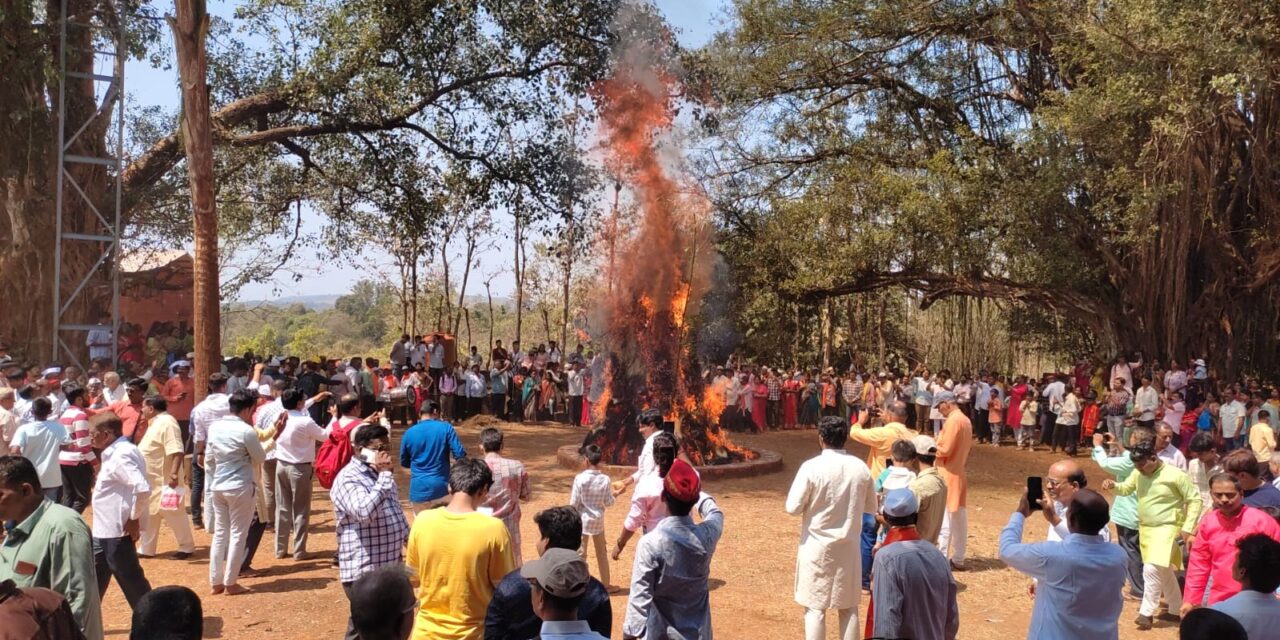 संगमेश्वर करजुवे गावातील तेरसे शिमग्याचे होळीचे होम आज लागले