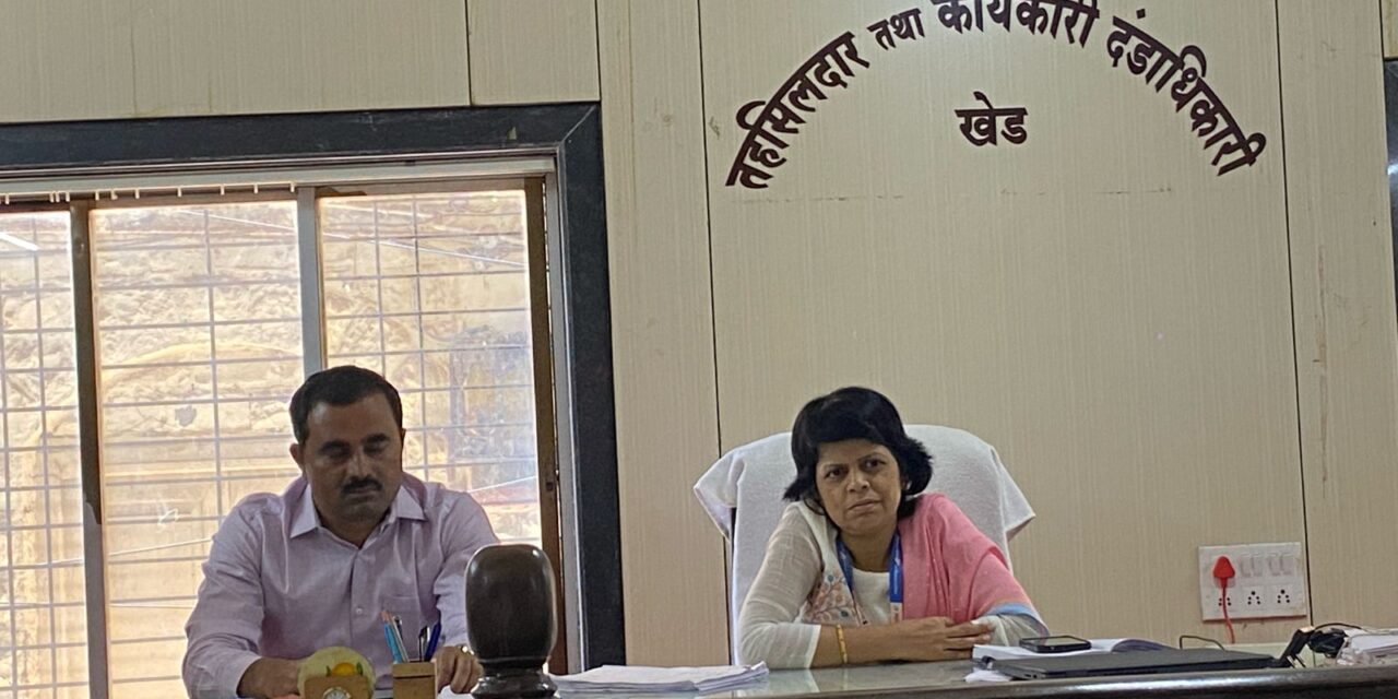 खेडमध्ये ‘छत्रपती शिवाजी महाराज महसूल समाधान शिबीर’ अभियानास सुरुवात