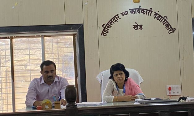 खेडमध्ये ‘छत्रपती शिवाजी महाराज महसूल समाधान शिबीर’ अभियानास सुरुवात