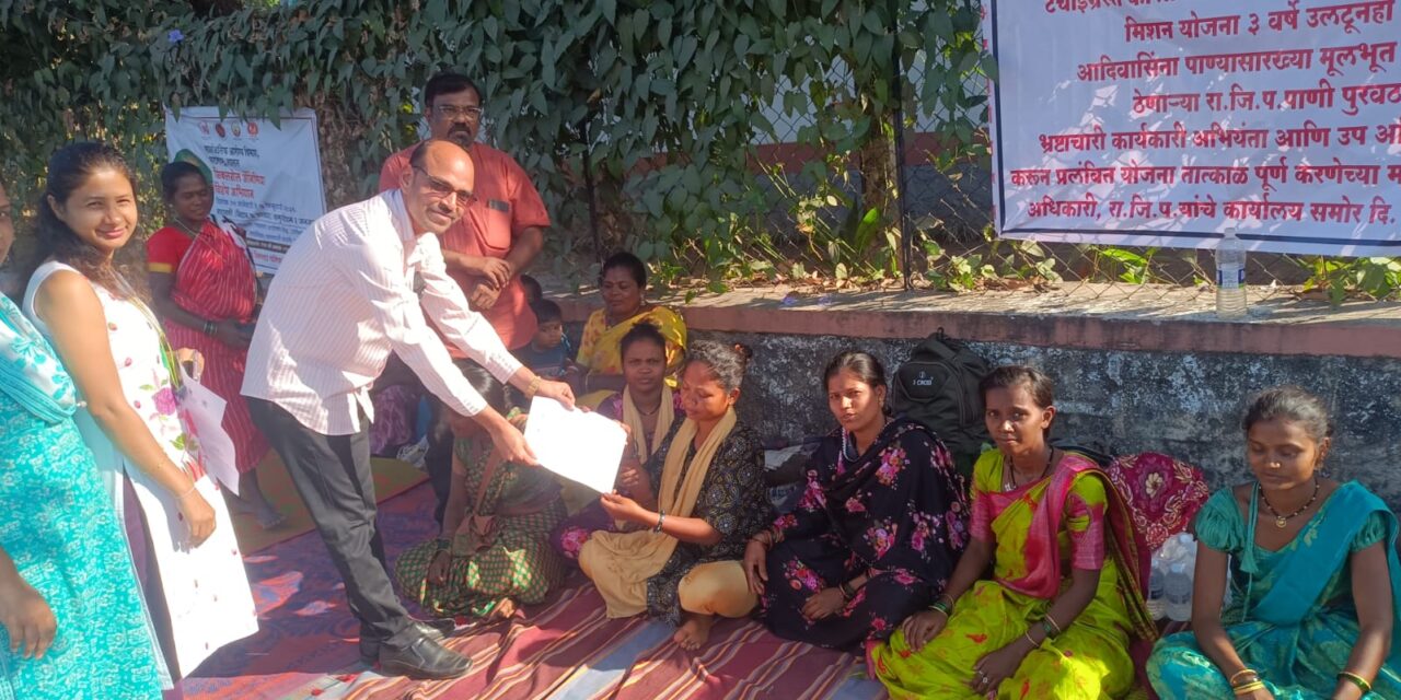 ग्राम संवर्धन सामाजिक संस्थेचे पाण्यासाठीचे आमरण उपोषण यशस्वी; स्वातंत्र्याच्या ७९ वर्षानंतर कोरळवाडीत अखेर शुद्ध पाणी पोहोचले