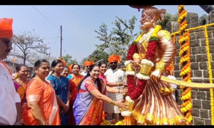 हेमनगर येथे शिवजयंती उत्साहात साजरी…