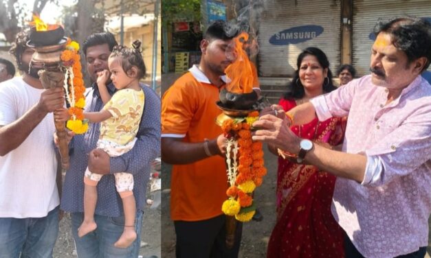 किल्ले रायगड वरून शिवजयंती निमित्त नागोठण्यात आणलेल्या शिवज्योतीचे उत्साहात स्वागत