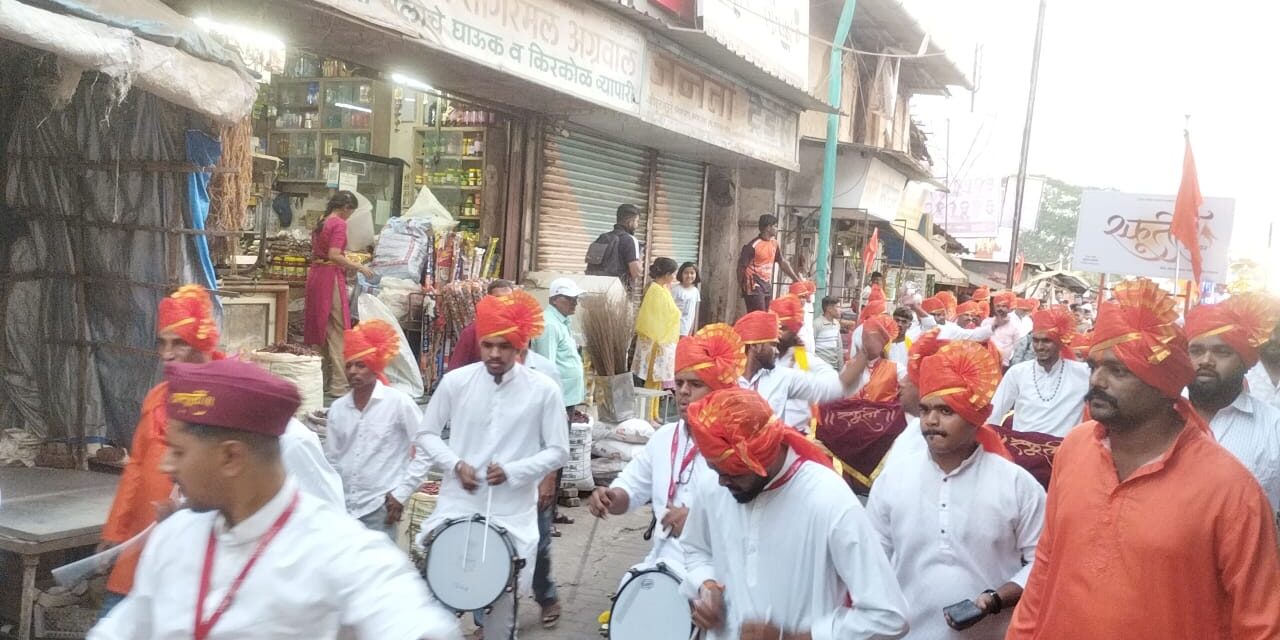 नागोठण्यात भव्य मिरवणुकीने शिवजयंती उत्साहात साजरी